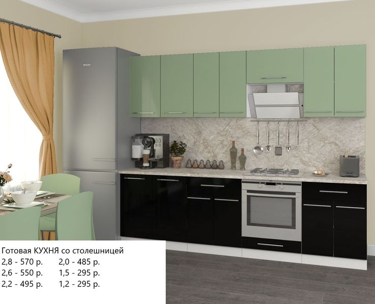 Готовые кухни из качественного материала - Изображение #3, Объявление #1653333