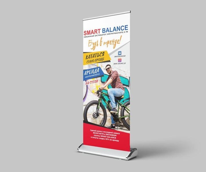 PRINTEX.BY – печатаем со скоростью цвета. - Изображение #3, Объявление #1658121