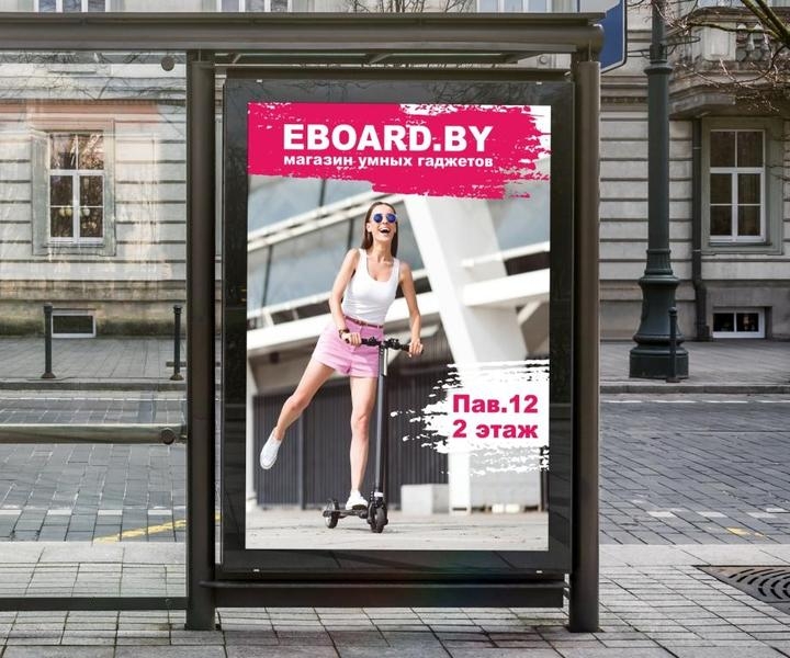 PRINTEX.BY – печатаем со скоростью цвета. - Изображение #5, Объявление #1658121