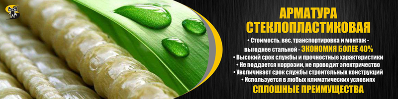 StroyKat - отопление, канализация и водопровод - Изображение #3, Объявление #1657983