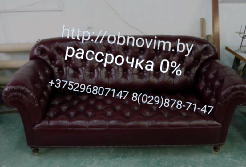 Мебель под заказ в Минске и Республике Беларусь и в рассрочку  - Изображение #7, Объявление #1661929