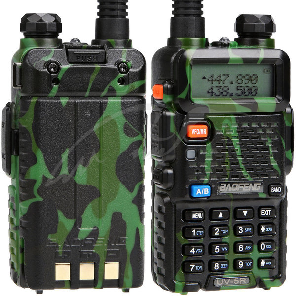 Рация Baofeng UV-5R 8 Ватт новая - Изображение #3, Объявление #1108487