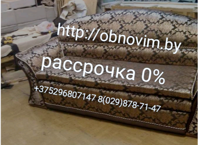 Мебель под заказ в Минске и Республике Беларусь и в рассрочку  - Изображение #6, Объявление #1661929