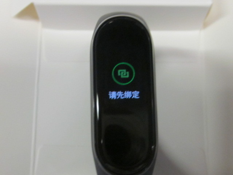 Продам новый фитнес браслет Mi band 4 - Изображение #3, Объявление #1664117