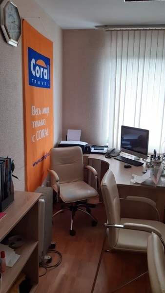 Готовый бизнес Туристическая Фирма Минск - Изображение #3, Объявление #1665460