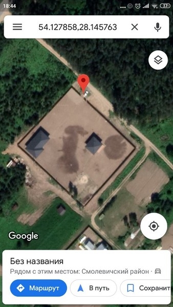 Отдыж на природе Коттедж на сутки Баня Лес - Изображение #3, Объявление #1665690