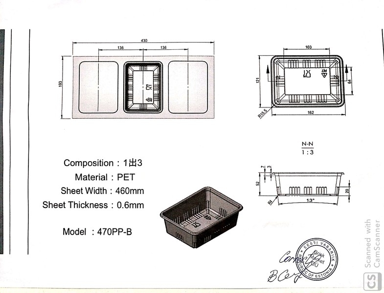 производство и продажа пластиковой упаковки - Изображение #5, Объявление #1664779