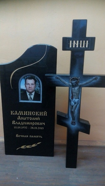 Венки и корзины: Разнообразие траурных венков и корзин.  - Изображение #3, Объявление #1664721