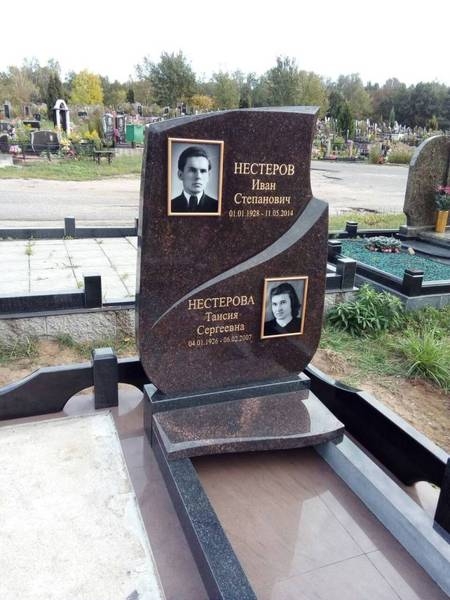 Предметы интерьера и дизайна из гранита и мрамора - Изображение #3, Объявление #1664742