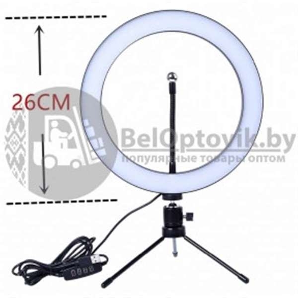 Кольцевая светодиодная лампа подсветка MINI LED 160 d26 см  ШТАТИВ - Изображение #3, Объявление #1668196