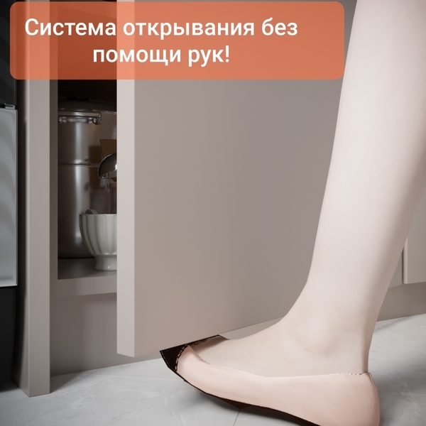 Кухня Symfony линейная 3.4 м с техникой - Изображение #6, Объявление #1670037