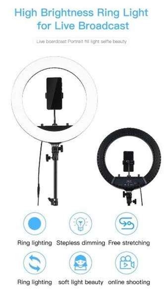 Лампа кольцевая 45 см HQ-18, 112 диода, 55 Вт,   держатель смартфона   сумка   штатив 2,1 м. - Изображение #2, Объявление #1668353