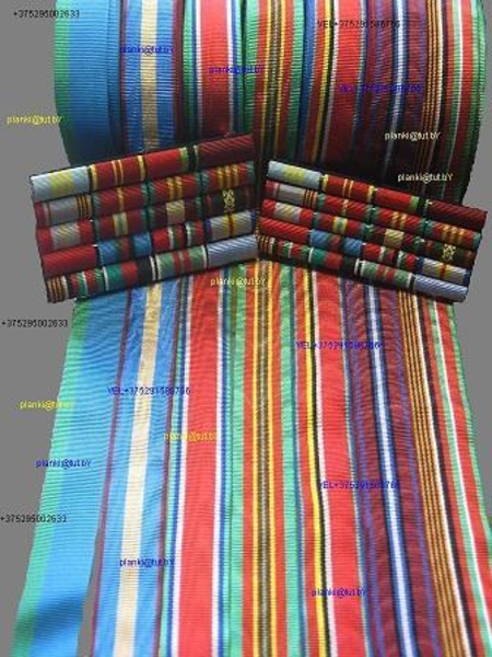 орденские медальные планки  - Изображение #3, Объявление #1524337