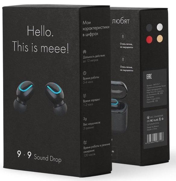 Беспроводные наушники 9-9 Sound Drop - Изображение #5, Объявление #1669239