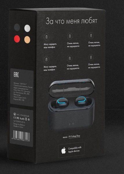 Беспроводные наушники 9-9 Sound Drop - Изображение #6, Объявление #1669239