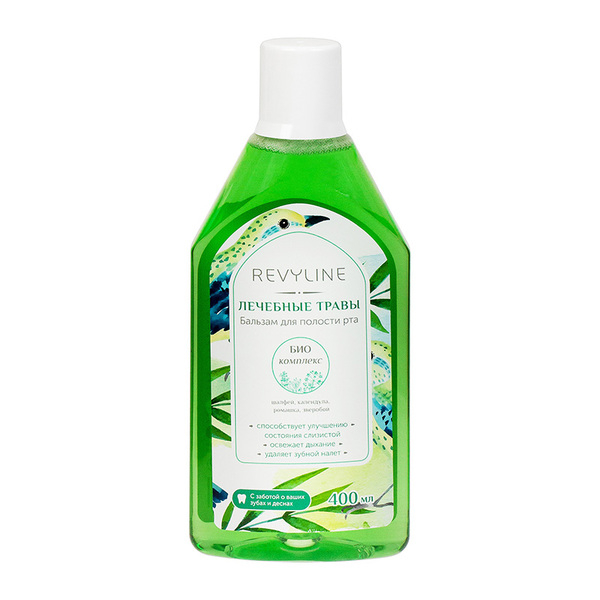 Ищите надежный ирригатор? Купите Revyline - Изображение #3, Объявление #1675049