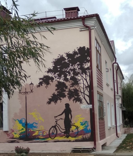 Оформление Офисов, Кафе, Фотозон. Наружная реклама. - Изображение #4, Объявление #1674558