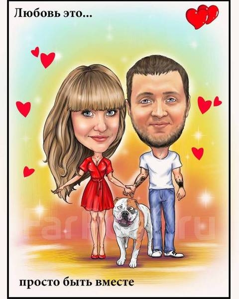 Портрет, шарж на 14, 23 февраля , 8 марта или на день рождения! - Изображение #4, Объявление #1674242