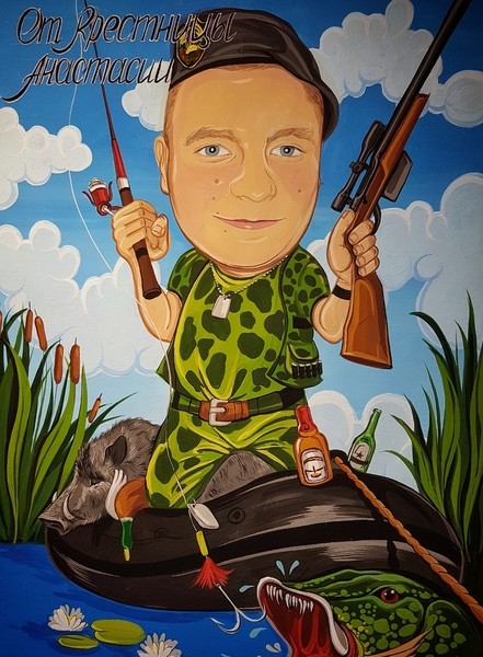 Портрет, шарж на 14, 23 февраля , 8 марта или на день рождения! - Изображение #5, Объявление #1674242