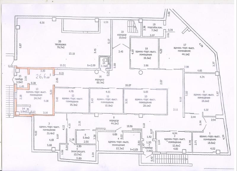 Сдается в аренду офис, г. Минск, ул. Богдановича, дом 153-Б - Изображение #4, Объявление #1660277
