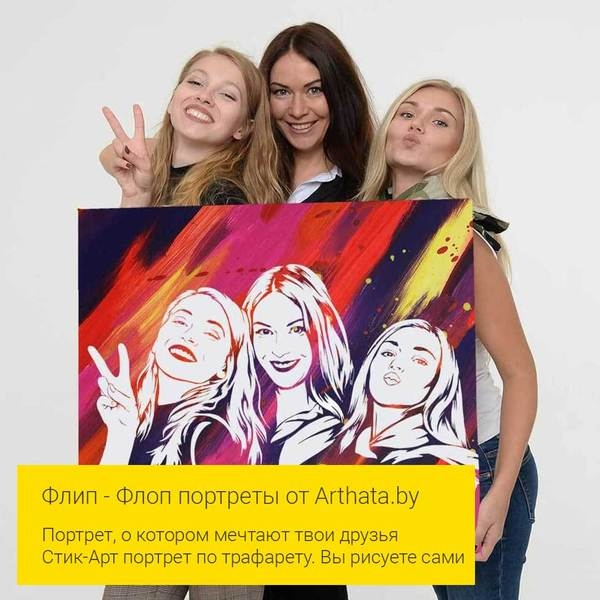 Картины по фото, фотообои, флип-флоп, широкоформатная печать. Акция! - Изображение #6, Объявление #1679668