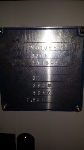 20-27-517 Рейсмусовый станок WOODLAND MACHINERY MB106H (новый) - Изображение #3, Объявление #1678455