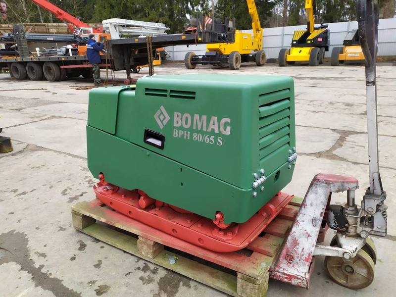 Виброплита трамбовка BOMAG BPH 80-65S, реверсивная - Изображение #3, Объявление #1682648