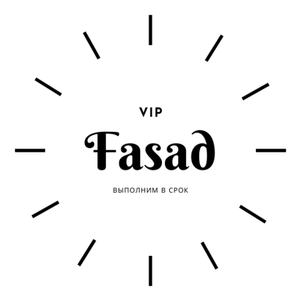 Утепление фасада vipfasad.by - Изображение #2, Объявление #1682481