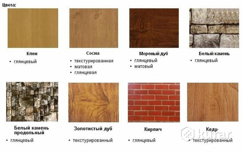 САЙДИНГ МЕТАЛЛИЧЕСКИЙ - Изображение #4, Объявление #1684716