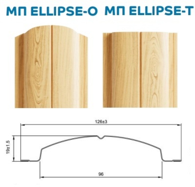 ШТАКЕТНИК МЕТАЛЛИЧЕСКИЙ - ХИТ ПРОДАЖ - Изображение #3, Объявление #1684710