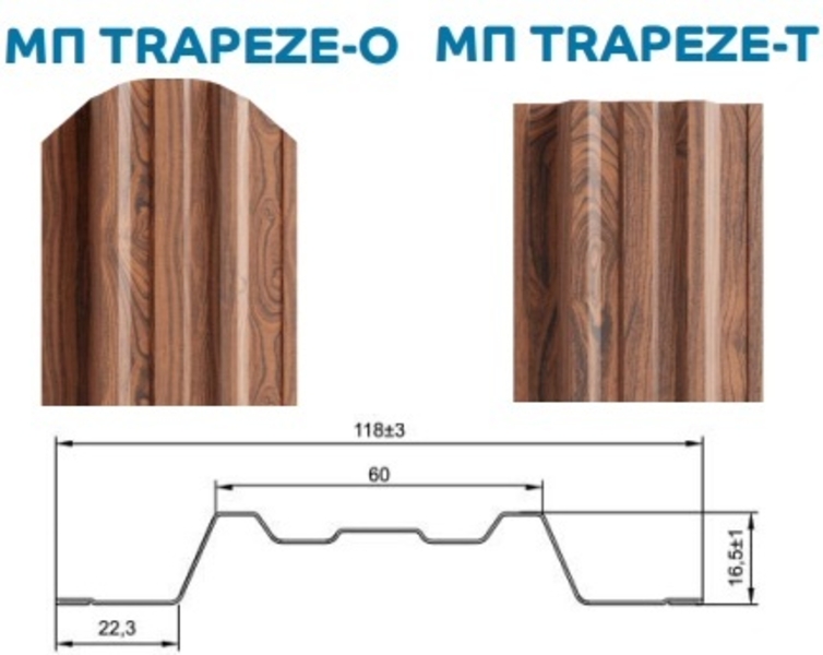 ШТАКЕТНИК МЕТАЛЛИЧЕСКИЙ - ХИТ ПРОДАЖ - Изображение #5, Объявление #1684710