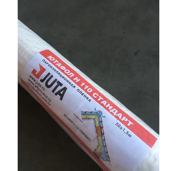 ГИДРО- И ПАРОИЗОЛЯЦИЯ JUTAFOL - Изображение #5, Объявление #1684706