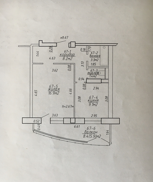 Продам 1-к квартиру 44,8 кв.м., г. Минск, ул. Полевая 25 - Изображение #8, Объявление #1692333