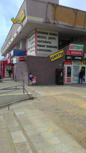 Услуги ломбардов в Минске и других городах РБ. - Изображение #3, Объявление #1697946