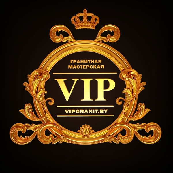 Комплексное благоустройство мест захоронений. Памятники из гранита. - Изображение #9, Объявление #1701545