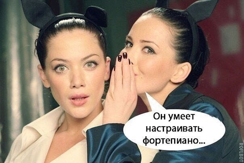 Настройка пианино, роялей. Консультации при покупке/продаже. помощь с перевозкой - Изображение #7, Объявление #1715775