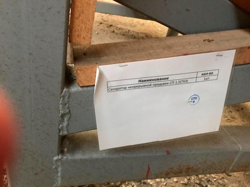 Энергетическое оборудование для тэс грэс котелен новое - Изображение #9, Объявление #1728500