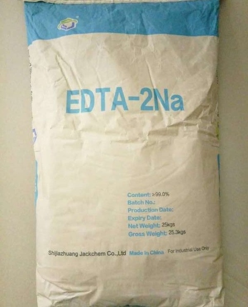 Куплю биополимер ксантановый, ксантановую камедь, трилон Б неликвиды - Изображение #4, Объявление #1730749