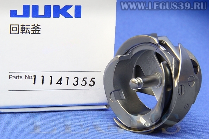 Челнок JUKI,текстима,26 кл,R 214, минерву зиг-заг,на 852 кл новые - Изображение #1, Объявление #1127421