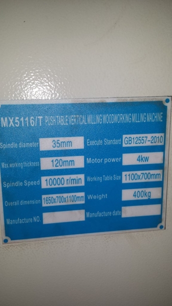 20-70-554-1 Фрезерный станок с подвижным столом и механизм подачи – прижима (нов - Изображение #5, Объявление #1741735