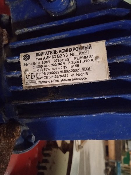 21-15- Увлажнитель воздуха (б/у) - Изображение #4, Объявление #1742559