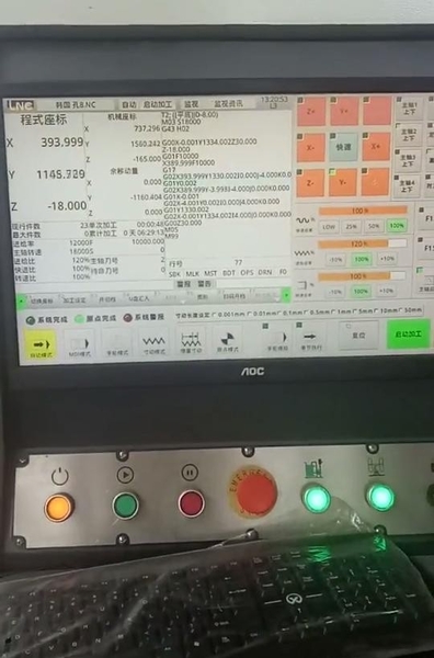 20-75- Фрезерный станок с ЧПУ WOODLAND MACHINERY  (новый) - Изображение #2, Объявление #1743890