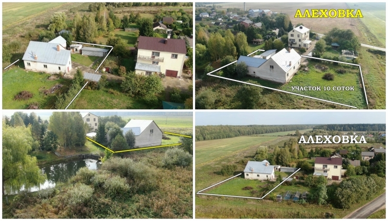 Продам кирпичный дом в д. Алеховка, 45км.от Минска - Изображение #2, Объявление #1743946