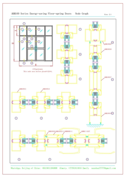 Промышленные алюминиевые профили - Изображение #7, Объявление #1749308