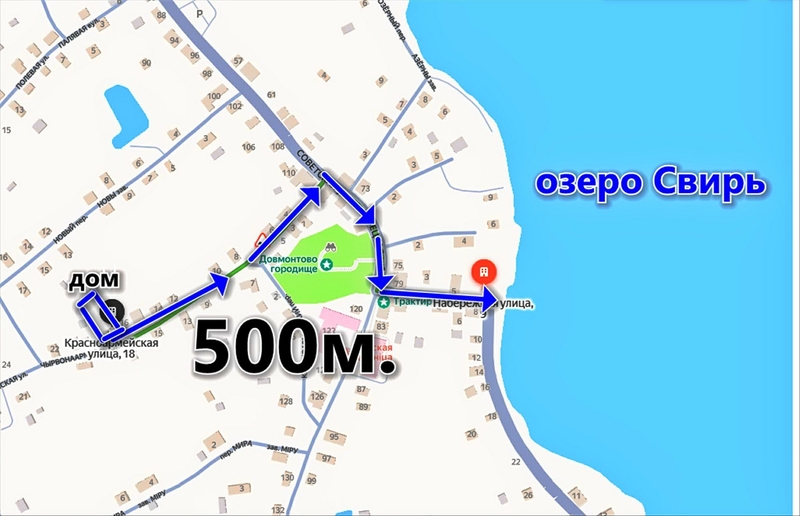 Продам 2-этажный дом на берегу озера Свирь в г.п. Свирь. - Изображение #7, Объявление #1751450