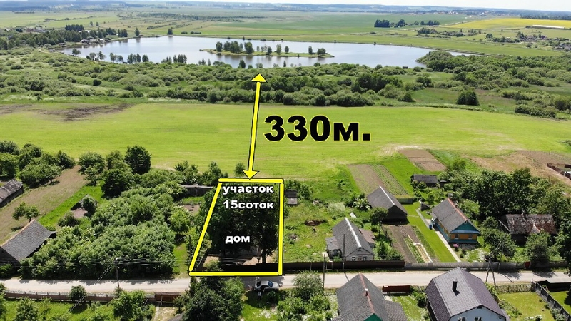 Продам дом с видом на озеро, 37км.от Минска, Логойский р-н. - Изображение #6, Объявление #1751627