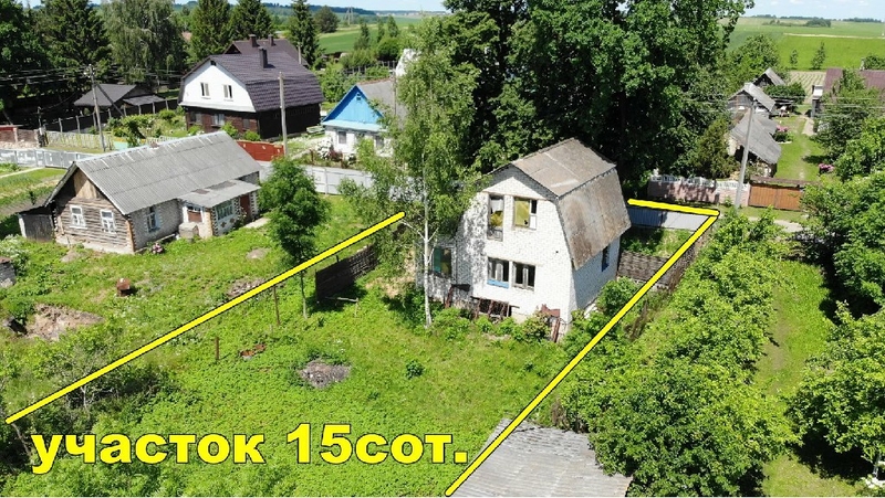 Продам дом с видом на озеро, 37км.от Минска, Логойский р-н. - Изображение #7, Объявление #1751627