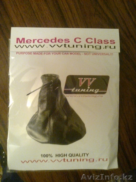 Business offer чехлы для рычага переключения передач - Изображение #4, Объявление #978685