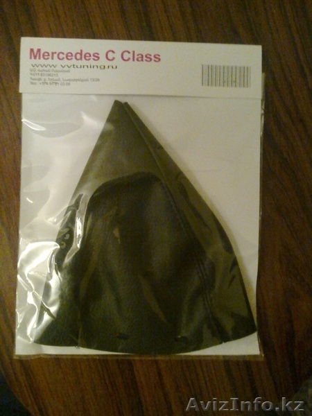 Business offer чехлы для рычага переключения передач - Изображение #3, Объявление #978685