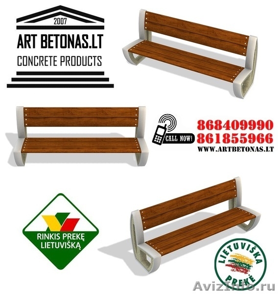 Цветочные вазы,скульптуры,фонтаны. - Изображение #4, Объявление #6611